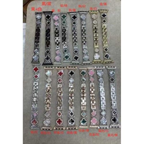 Nouveau Bracelet De Montre Apple En Métal Diamant Nacre Trèfle À Quatre Feuilles Adapté Au Bracelet De Montre Apple Watch S10 Génération 98765-Or + Noir - 38/40/41 Mm [S10 42]
