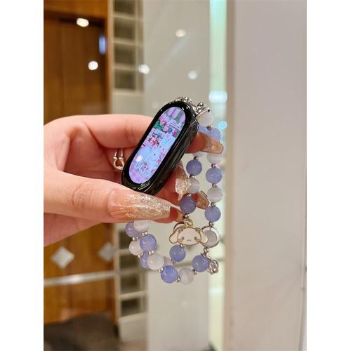 Dessin Animé Mignon Adapté Au Bracelet Xiaomi 345678nfc Pierre ?Il De Chat Chien Cannelle Redmi23 Nouveau Muguet-Bracelet Mi3 Avec Connecteur, Pierre ?Il De Chat, Blanc, Bleu, Cannelle Et Rouge