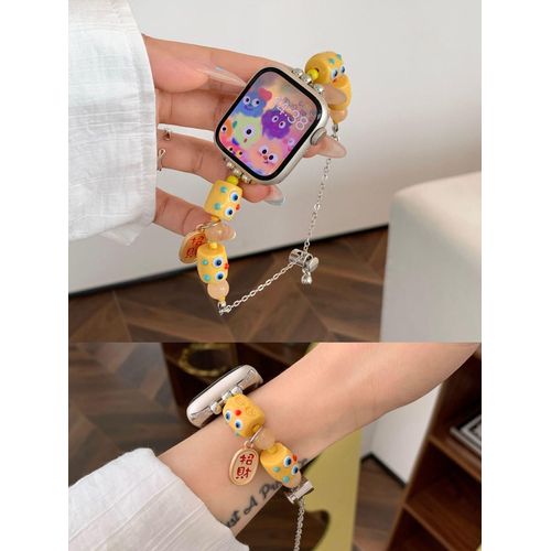 Bracelet Métallique Dopamine Monster Niche Compatible Avec Apple Watch S978iwatch6541se Pour Hommes Et Femmes-Monstre Jaune - Chaîne Simple - 38 Mm/40 Mm/41 Mm