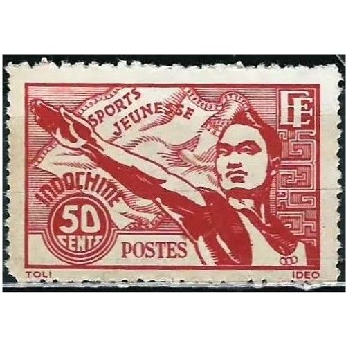 Indochine (Actuel Vietnam), Colonie Française 1944, Très Beau Timbre Neuf** Yvert 285, Jeunesse Sportive, Jeune Athlète Prêtant Serment.