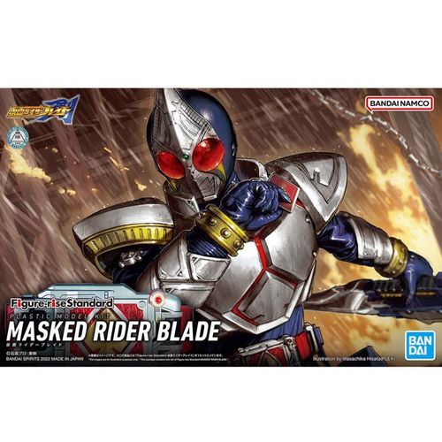 Ultraman - Figure-Rise Standard Masked Rider Blade - Model Kit