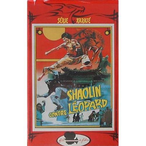 Shaolin Contre Léopard