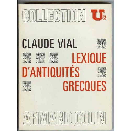 Lexique D'antiquités Grecques
