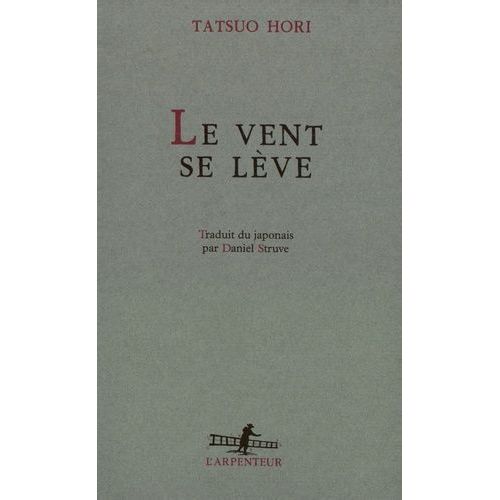 Le Vent Se Lève