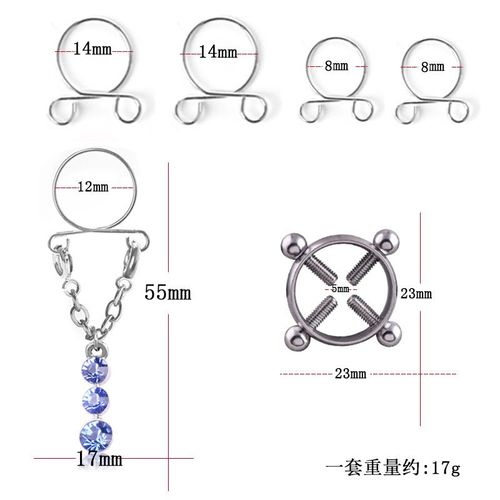 Ensemble De Bijoux Pour Tétons, Bagues De Mamelon Sans Trou, En Forme De Goutte D'eau, Combinaison De Faux Bijoux Pour Tétons-Costume Blanc
