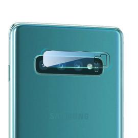 Protection Caméra pour Samsung S21 FE 5G [Lot de 2] Verre Trempé Appareil  Photo Arrière Film Protection Phonillico® - Cdiscount Téléphonie