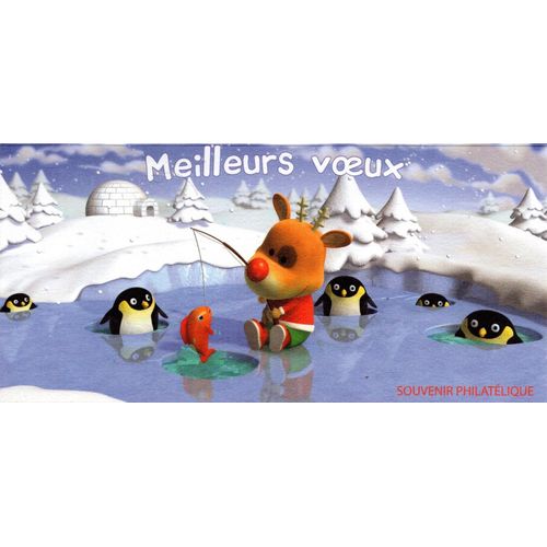 France. Bloc Souvenir N°15.Meilleurs Voeux.Neuf Sous Blister.
