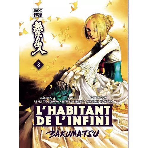 Habitant De L'infini (L') - Bakumatsu - Tome 8