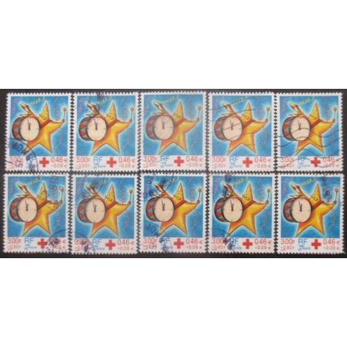 France N°3288a X 10 Dentelé 13,5 X 13 Oblitéré