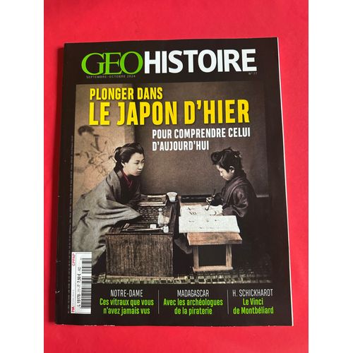Geohistoire 77 - Plonger Dnas Le Japon D'hier Pour Comprendre Celui D'aujourd'hui
