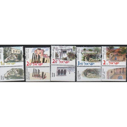 Israël Timbres Sites Et Monuments 2000