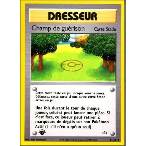 Pokemon Dresseur Champ De Guérison Néo Révélation 61 / 64 1ére Edition