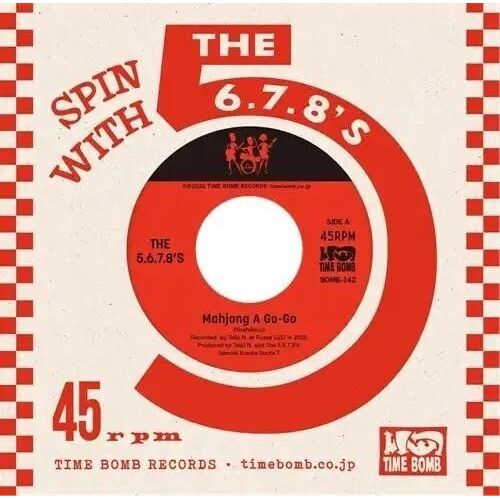 5.6.7.8.'s - Mahjong A Go-Go / Ah, So [7-Inch Single]