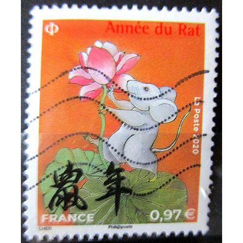 2020. F5376: Année Lunaire Chinoise Du Rat (Petit Format).