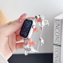 Convient pour Apple Watch iwatchs8 bracelet Apple 7 femme ultra