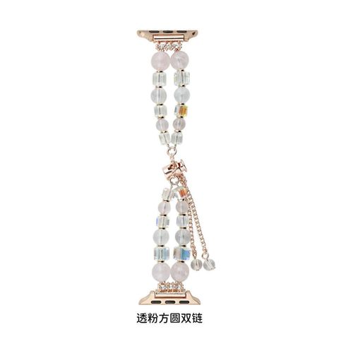 Applicable Au Bracelet De Montre Apple Iwatch Apple Watch S87 Se6 Génération Bracelet En Cristal Transparent Lavande-Chaîne Double Carrée Rose Transparente - 42 Mm/44 Mm/45 Mm/49 Mm