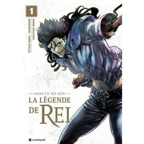 Hokuto No Ken - La Légende De Rei - Perfect - Tome 1