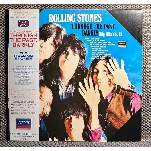 The Rolling Stones - Through The Past, Darkly (Big Hits Vol. 2) - Pressage Japonais De 1981 - Disque Vinyle Lp