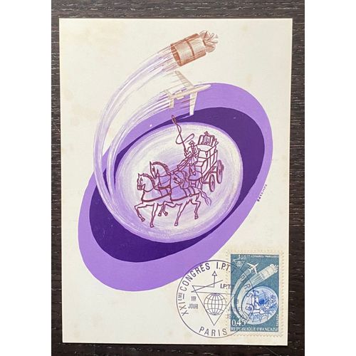 Carte Premier Jour Fdc Journée Du Timbre Xxi Congrès De L' I.P.T.T. 1972