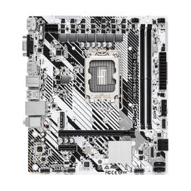 Gigabyte H610M S2H carte mère Intel H610 Express LGA 1700 micro ATX (H610M  S2H) prix Maroc