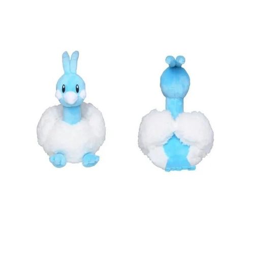 Pokemon Center Peluche Altaria 19 Cm Pokémon Fit