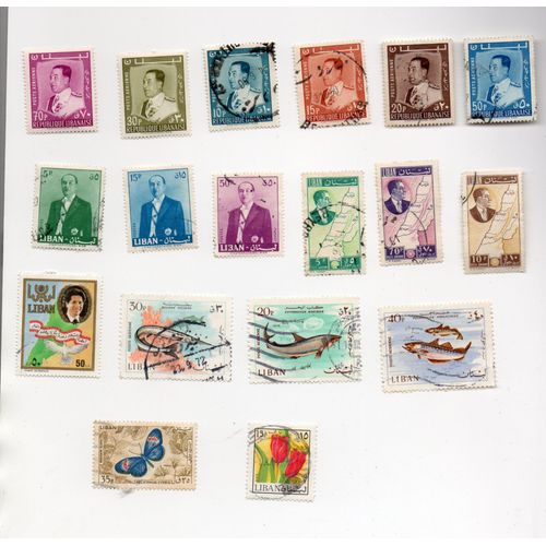 Liban- Lot De 2 Timbres Neufs Et 16 Timbres Oblitérés- Divers