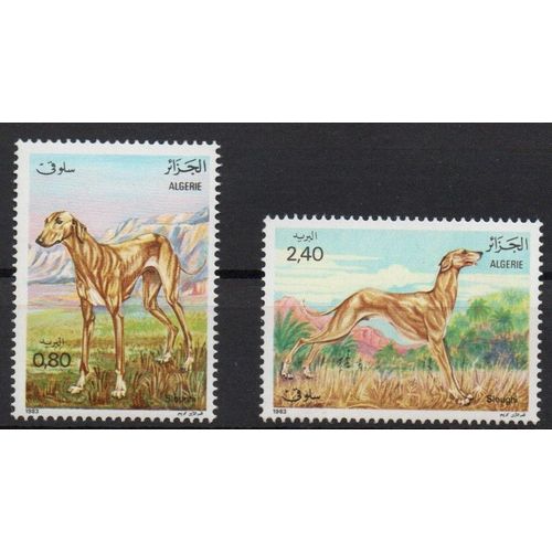 Algérie Timbres Les Chiens 1993