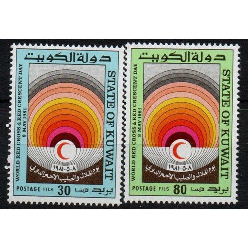 Koweït Timbres Le Croissant Rouge 1981