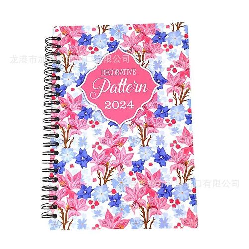 Bloc-Notes Décoratif Multifonction Pour Organiser Vos Horaires, Notes Et Activités Quotidiennes - 21,5 X 14,5 Cm