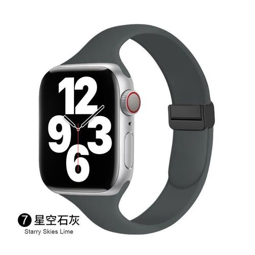 Boucle Déployante Magnétique Pour Bracelet De Montre Iwatch 6, Apple Watch 789, Apple Watch 10se, Silicone Couleur Starlight-Gris Étoilé - 38/40/41/(10e Génération 42 Mm) Universel