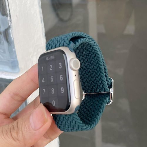 Applicable Au Bracelet Tressé À Boucle Unique Apple Watch Iwatch123456789 Génération Se Modèle Officiel Tresse Réglable-[Nouvelle Couleur 2022] Vert Forêt Tropicale - [42/44/45 Mm/49 Mm]