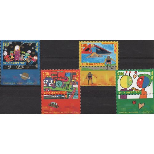 Israël Timbres Dessins D'enfants 2000