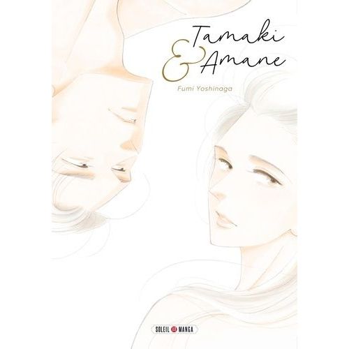 Tamaki Et Amane