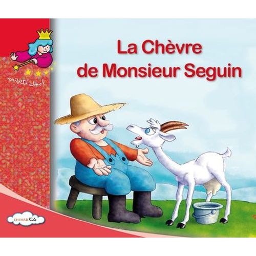La Chèvre De Monsieur Seguin