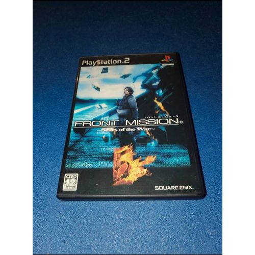 Front Mission Scars Of The War Ps2 Playstation J Jap Japan Ntsc