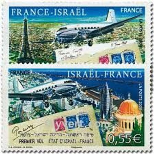60ème Anniversaire Du 1er Vol État Israël/France Avions Sur Tel Aviv Et Paris La Paire Émission Commune France/Israël Année 2008 N° 4299 4300 Yt Luxe