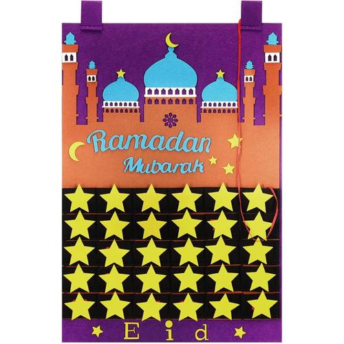Calendrier de l'Avent Ramadan, Ramadan Eid Mubarak Calendrier, Ramadan  Calendrier Compte à Rebours, Calendrier Ramadan pour Enfants, Calendrier de  L'avent Ramadan Moubarak Decoration