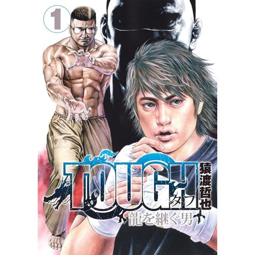 Tough - L'héritier Du Dragon - Tome 1