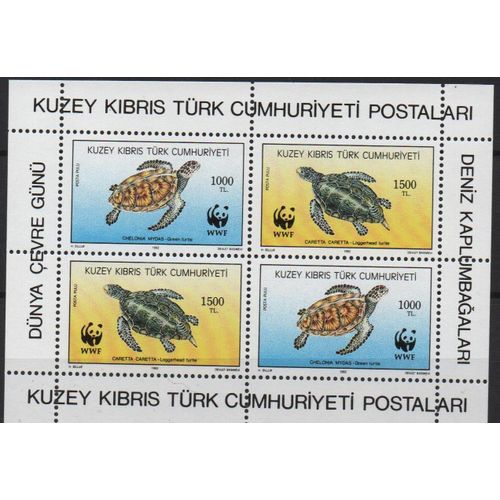 Chypre Turque Timbre Les Tortues 1992