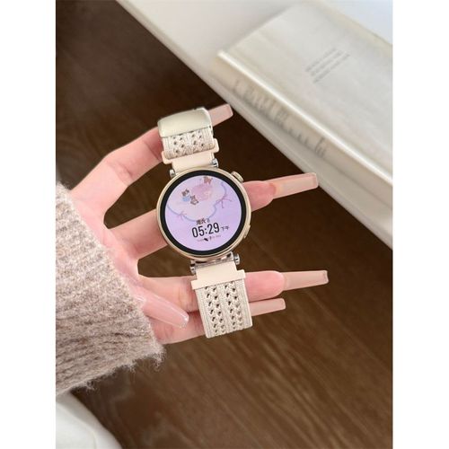Boucle Tressée Adaptée Au Bracelet De Montre Huawei Gt5/4 Gt3pro En Nylon Magnétique, Montre Simple Niche 2pro-Maille En Nylon Tressée - Couleur Starlight - Applicable Au [Huawei Gt3 Pro (43 Mm)] 20