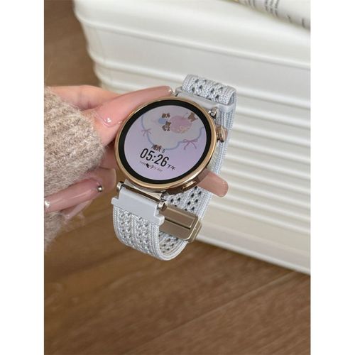 Boucle Tressée Adaptée Au Bracelet De Montre Huawei Gt5/4 Gt3pro En Nylon Magnétique, Montre Simple Niche 2pro-Tresse En Maille Nylon - Gris Fumé - Compatible Avec [Huawei Gt4/5 (41 Mm)] 18 Mm