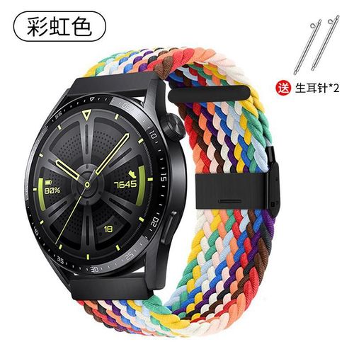 Bracelet De Rechange En Nylon Tissé Arc-En-Ciel Pour Montre Connectée Huawei Gt2 Gt3 Watch3pro-¿Bouton Noir¿Couleur Arc-En-Ciel - Applicable Aux Huawei Gt2 (46 Mm)/Gt2e