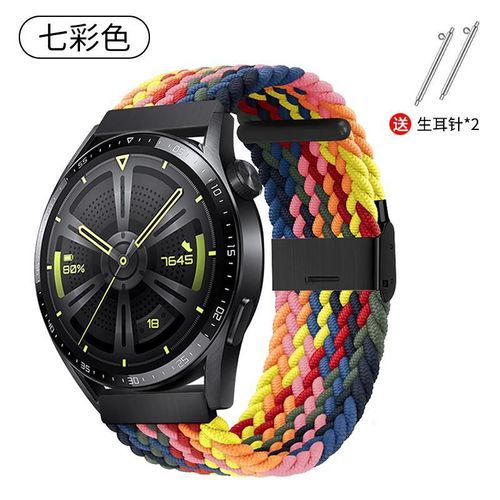 Bracelet De Rechange En Nylon Tissé Arc-En-Ciel Pour Montre Connectée Huawei Gt2 Gt3 Watch3pro-¿Bouton Noir¿Coloré - Applicable Aux Huawei Gt2 (46 Mm)/Gt2e