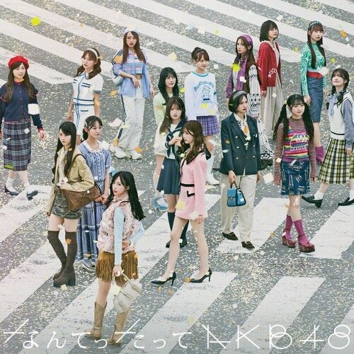 Akb48 - Nantettatte Akb48 - Limited [Compact Discs] Ltd Ed, Japan - Import