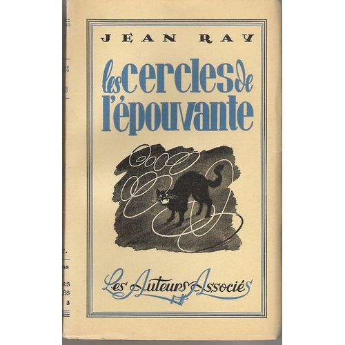 Les Cercles De L'épouvante