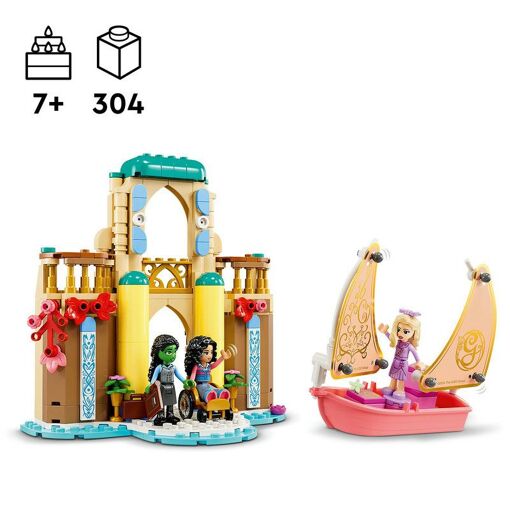 Ramenez la magie du cin�ma � la maison