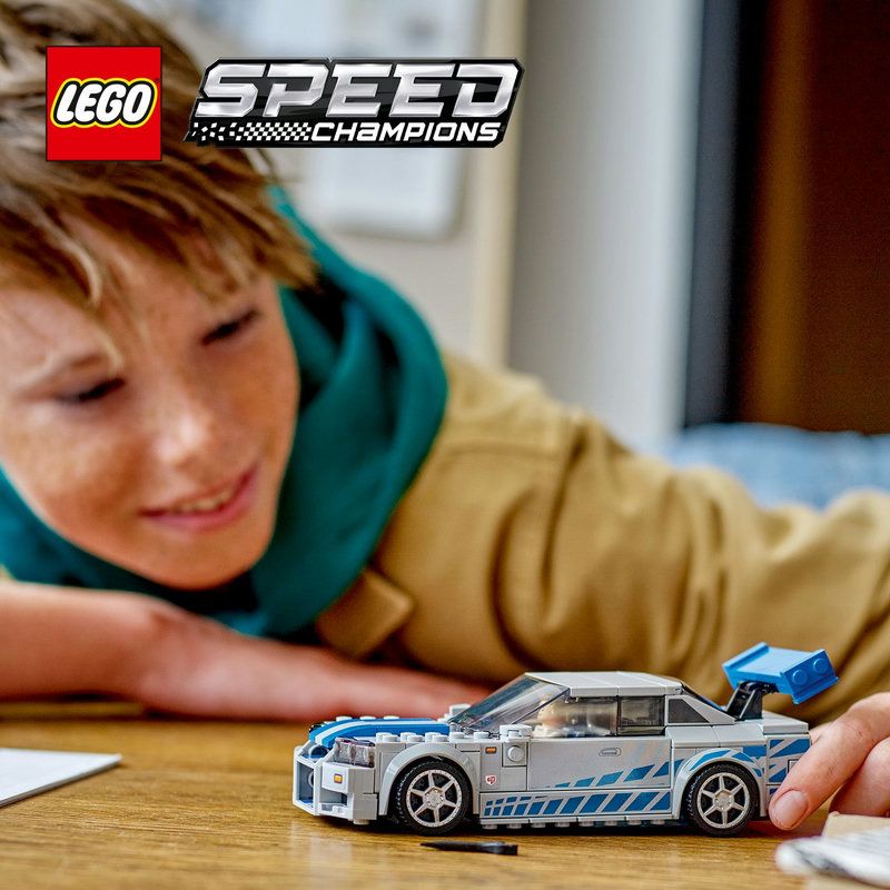 La Nissan de 2 Fast 2 Furious version LEGO�