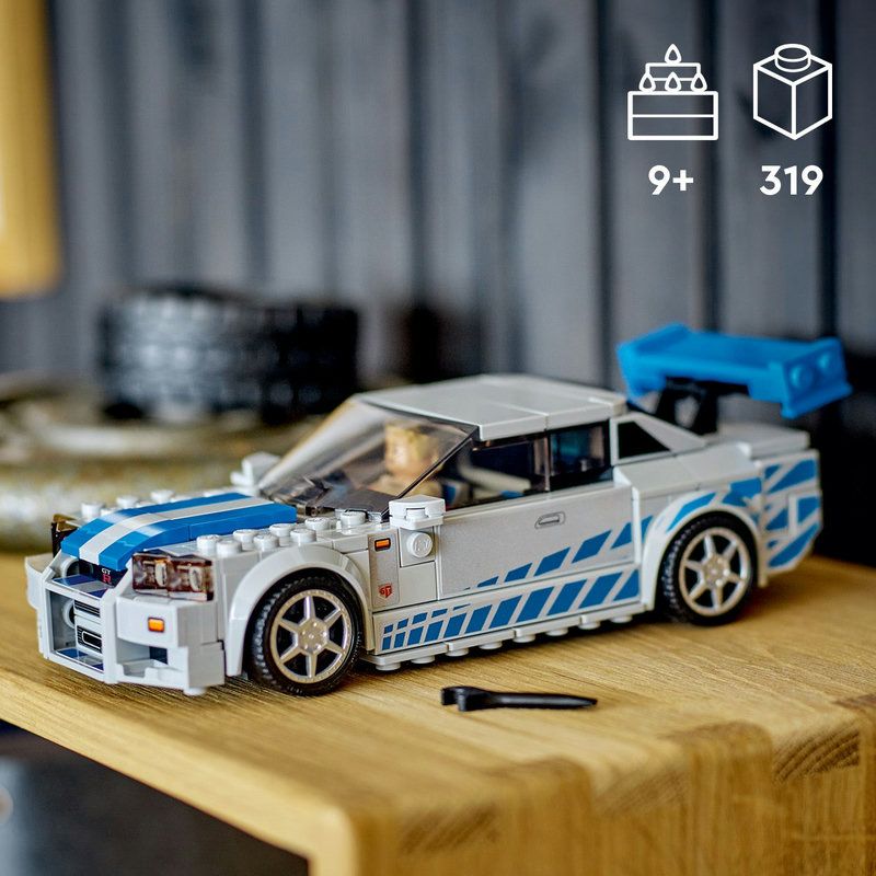 Cadeau id�al pour les fans des films et v�hicules