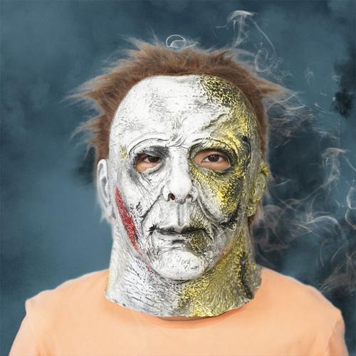 Masque D'horreur (Scarface), Monstre Effrayant, Halloween Costume Party Masque De Démon Accessoires Cosplay