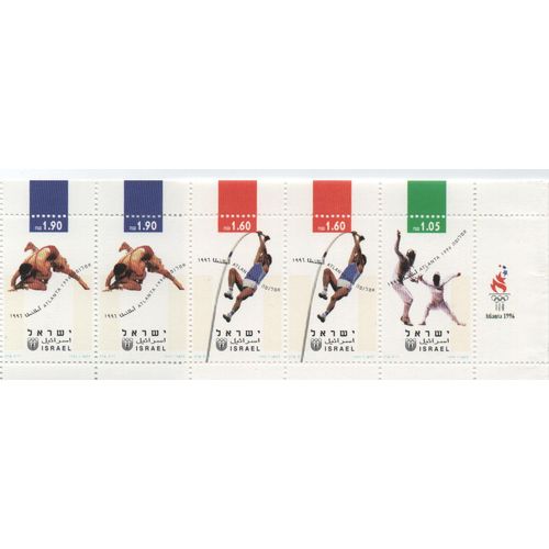 Israël Timbres Jeux Olympiques D' Atlanta 1996